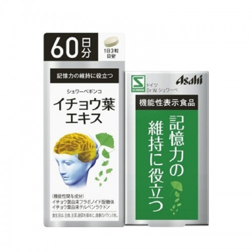 ASAHI - 银杏叶精华提取物 保护听力视力 增强记忆力 (60天份) 180粒